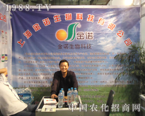 �Ϻ����Z��������B�T�r(n��ng)�Y��(hu��)�_�����Ј�(ch��ng)