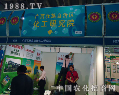 �V���������΅^(q��)�����о�Ժ