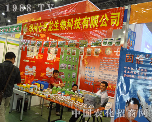 27��ֲ���p����������ϲ������һ�_�A����