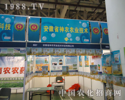 �������r(n��ng)����2011ȫ��ֲ����