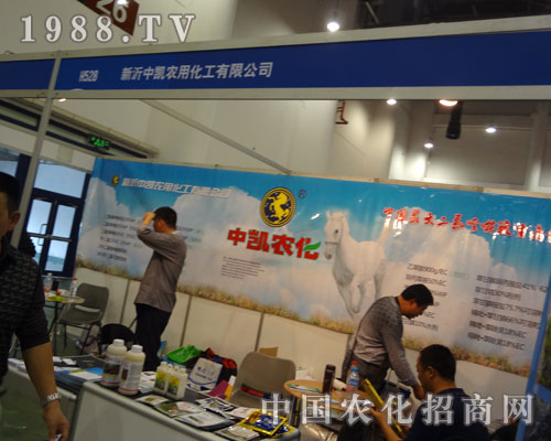 2011ȫ��(gu��)ֲ����(hu��)���ЄP�r(n��ng)���ṩ�����̙C(j��)��