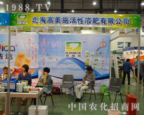 ��������ʩ����Һ������ȫ��(gu��)ֲ����(hu��)���@����