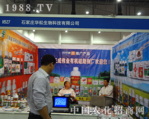 ʯ���f�A�������ڵ�27��ֲ����¡������