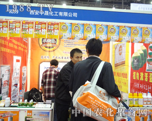 �������ɻ���ȫ���r(n��ng)�Yչ����׷��