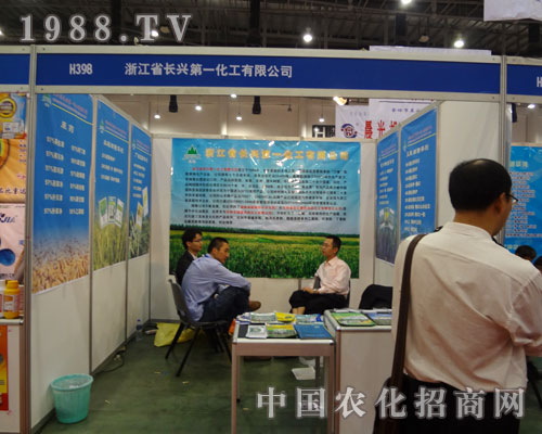 �㽭�L�d������չ�B�T�r(n��ng)�Y��(hu��)�M�d���w