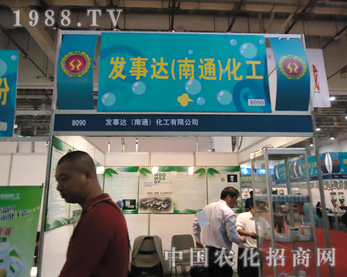 �l(f��)���_(d��)����ͨ��������չȫ��(gu��)ֲ����(hu��) �h(yu��n)Ҋ׿�R(sh��)