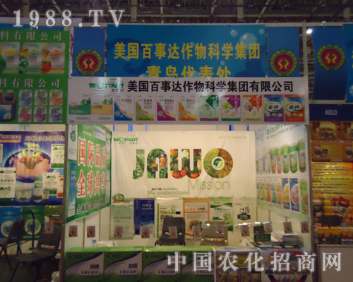 27��ȫ��ֲ���������������_(d��)���������