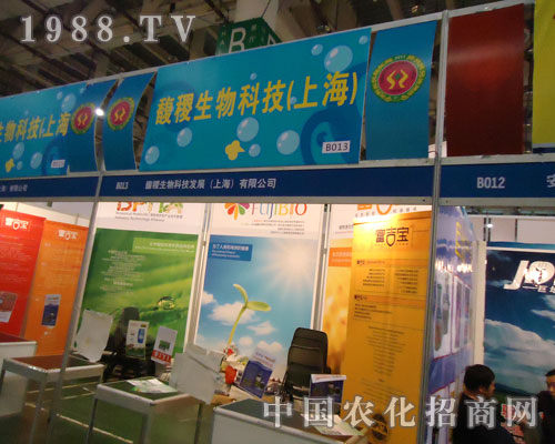 ������Ƽ����Ϻ�������ֻ���������