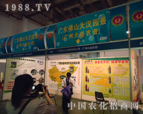 ��h�@���A���F(xi��n)��ȫ��(gu��)ֲ����(hu��)��(sh��)�����µ�27��ֲ����(hu��)