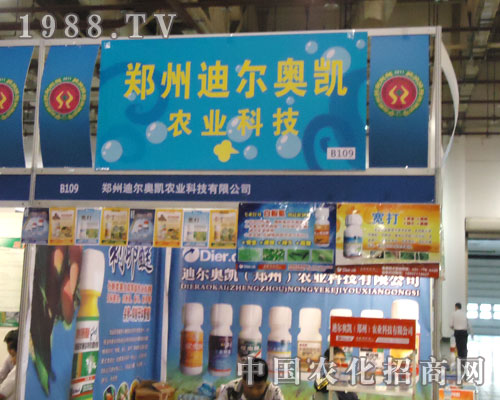 �Ϡ��W�P�r(n��ng)�I(y��)�x�������v���B�T�r(n��ng)����(hu��)