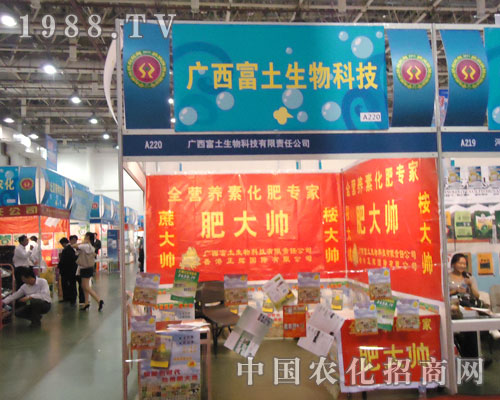 �V����ʿ����Ƽ�-��ݰ���