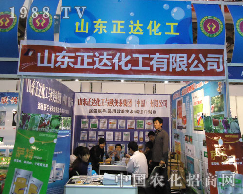 2011��B�Tֲ����(hu��)ɽ�|���_(d��)����׌Ч����(l��i)�f(shu��)Ԓ