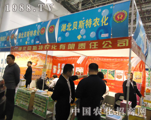 ����ؐ˹���r(n��ng)���ݱ����µ�27��ֲ����