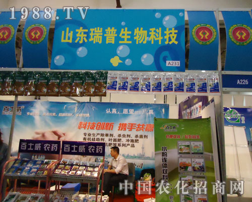 ɽ�|����������������27��ֲ���p����(hu��)