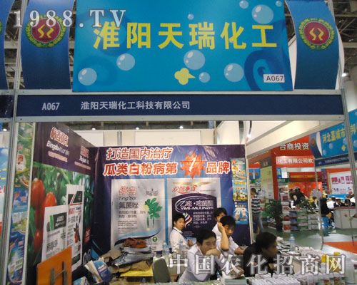 ���𻯹��cȼ2011ȫ��ֲ����