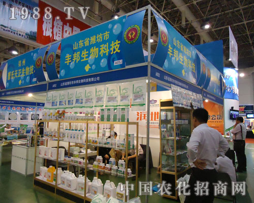 2011�B�Tȫ��(gu��)ֲ����(hu��)���S�����(sh��)�F(xi��n)�v�w