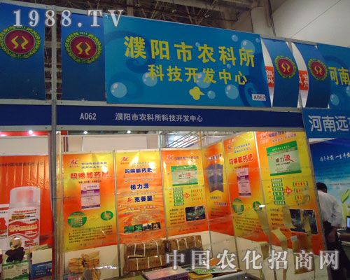 ���r(n��ng)�����ݱ����µ�27��ֲ����