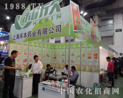 �Ϻ��̱���������27��ֲ���p����