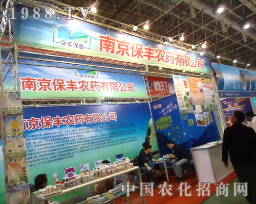 ���S�r(n��ng)ˎ������27��ȫ��ֲ����