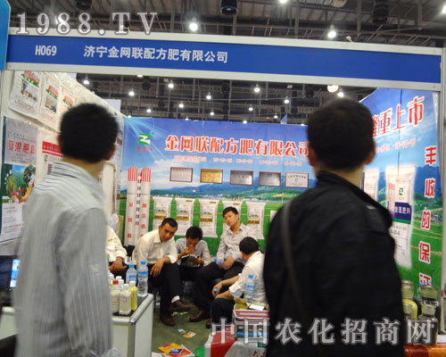 2011��ȫ��ֲ�����ϝ�����W(w��ng)(li��n)��ݰ���