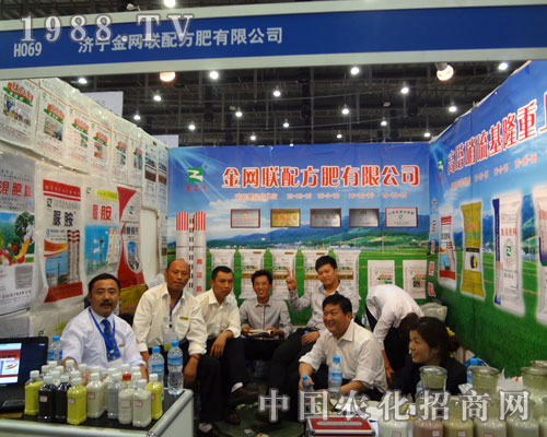 2011��ȫ��ֲ�����ϝ�����W(w��ng)(li��n)��ݰ���