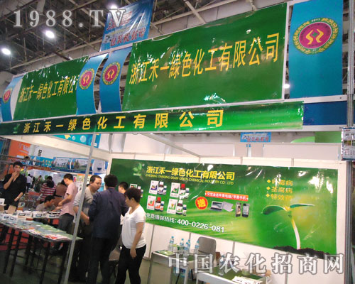 2011��B�Tֲ������һ�Gɫ׌Ч�����fԒ