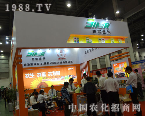 27��ֲ���p����(hu��)�����u��һ�_�A����