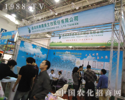 ����2011�rˎֲ�������ķ�