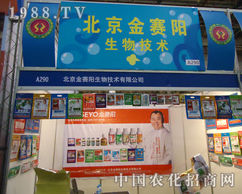 ��ِ�������27��ȫ��ֲ����(hu��)