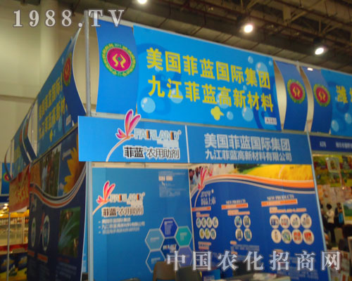 �Ž����{Ʒ�����Ї��N��