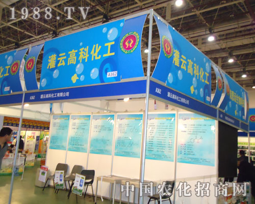 ���B�Tֲ��չ���Ƹ߿ƻ���߳���L��