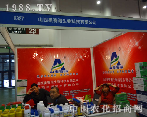 ȫ��(gu��)ֲ����(hu��)��ɽ���Wِ�Z�c���p��������