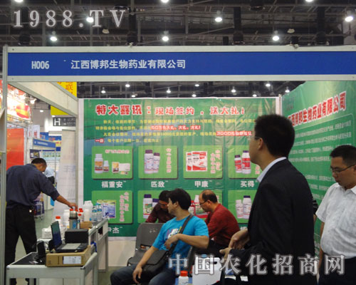 �������������x�S�����ڏB�Tֲ����(hu��)