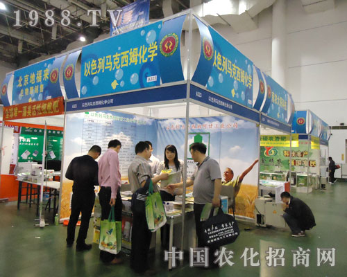 �R����ķ���W(xu��)��˾�c�����p��27��ֲ����(hu��)