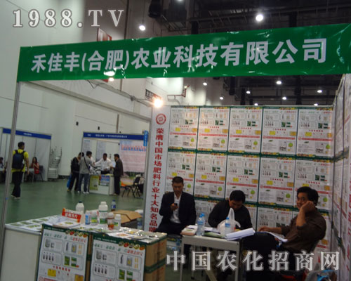 �̼��S��ȫ��(gu��)ֲ����(hu��)�ϡ��M��ǧ܊��