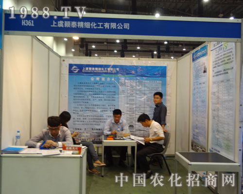 ���ݷf̩�ڏB�T(m��n)ֲ��չ�ϴ�Ů���