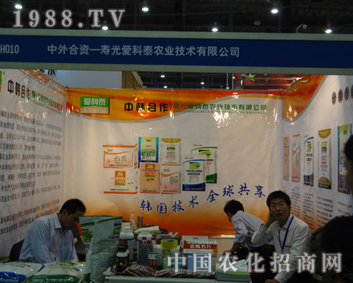 �۹��(��i)��̩���n��(gu��)���g(sh��)����