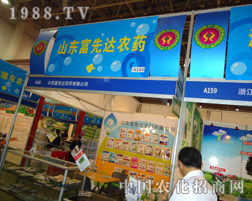 ɽ�|�����_(d��)�r(n��ng)ˎ���27��ֲ���p����