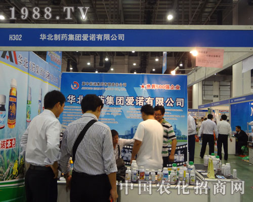 �A�����Z��չ2011ȫ��ֲ��������؞�L��