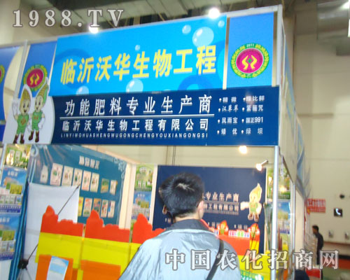 �B�T(m��n)�r(n��ng)�Y��(hu��)�R�����A������s����