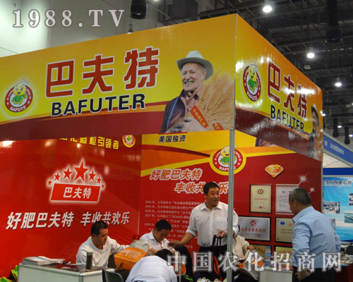 �÷ʰͷ������S�չ��g��(l��)