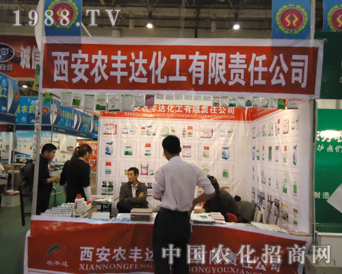 �r(n��ng)�S�_(d��)������27��ȫ��(gu��)ֲ����(hu��)