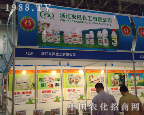 ȫ��ֲ����(hu��)���|�L(f��ng)�����P(y��ng)���h(yu��n)��