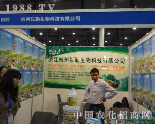 ���������ڵ�27��ֲ����¡������