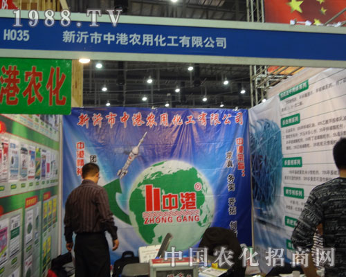 2011�B�Tȫ��ֲ�����������и��r(n��ng)�û������F(xi��n)�v�w