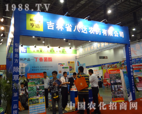 ���_(d��)�r(n��ng)ˎ���Ї��r(n��ng)ˎƷ�ƣ��Ї��N��