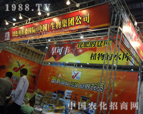 ��ɫ��꿾���H�c(di��n)ȼ2011ȫ��ֲ����