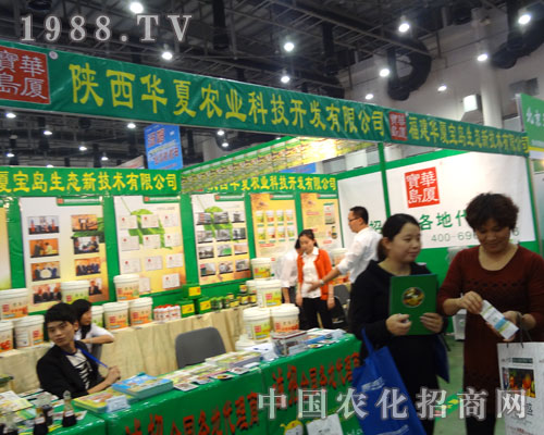 2011��B�Tֲ��������A�ĿƼ�׌Ч�����fԒ