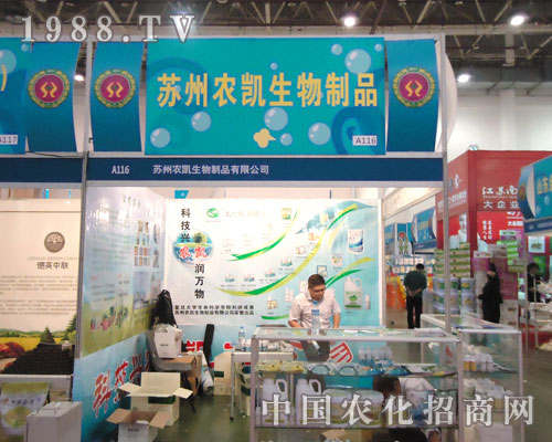 �r�P���չȫ��ֲ���� �hҊ׿�R