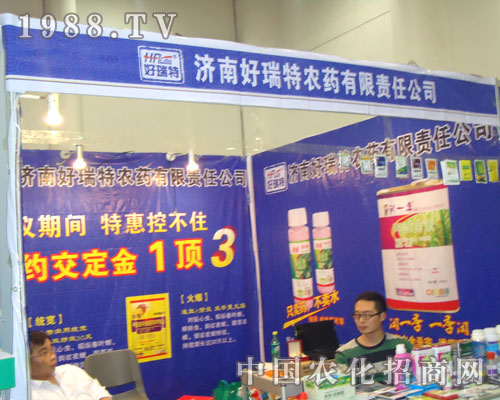 ���Ϻ������rˎ����؟�ι�˾